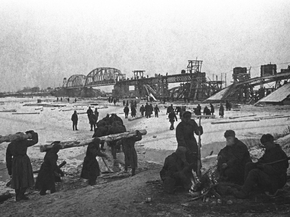 Взорванный мост