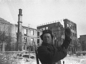 Регулировщик