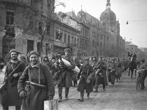 Вена,1945