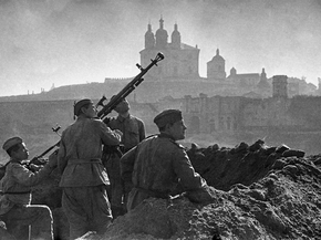 Великая Отечественная война