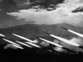 Залп гвардейских минометов. Карпаты, 1945
