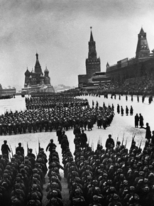 Парад на Красной площади в Москве, 1941