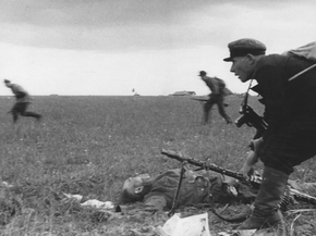 Партизанская атака