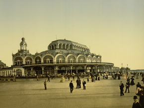 The Kursaal, Ostend, Belgium The Kursaal, Ostend, Belgium