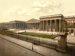 British Museum, London, England