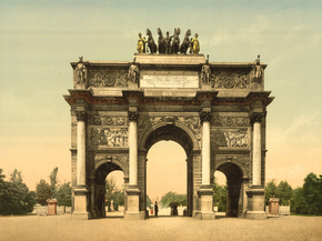 Arc de Triomphe, du Carrousel, Paris, France