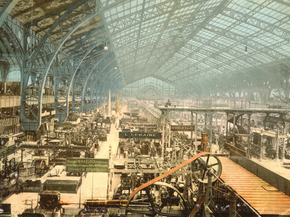 Interior view of the Gallery of Machines, Paris, France