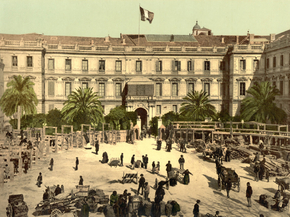 Palais de la Prefecture, Nice, France Palais de la Prefecture, Nice, France