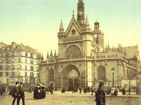 The cathedral, near the east railway station, Paris, France The cathedral, near the east railway station, Paris, France