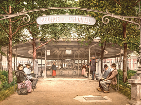 The Hopital Spring, Vichy, France