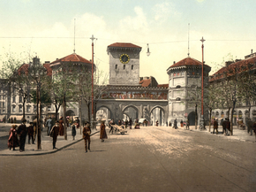 Isar Gate, Munich, Bavaria, Germany