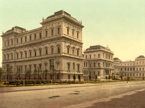 New Academy of Fine Arts, Munich, Bavaria, Germany