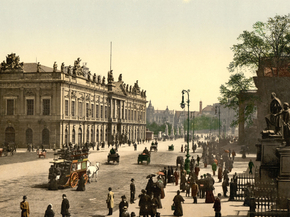The Arsenal, Berlin, Germany