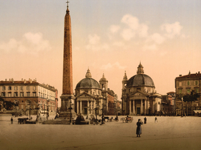 People's Place, Rome, Italy