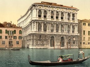 Pesaro Palace, Venice, Italy Pesaro Palace, Venice, Italy