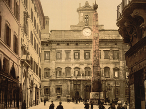 Piazza di Monte Citorio, Rome, Italy Piazza di Monte Citorio, Rome, Italy