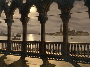 San Georgio from Doges' Palace by moonlight, Venice, Italy