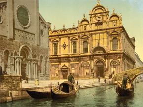 Scuola di San Marco, Venice, Italy Scuola di San Marco, Venice, Italy