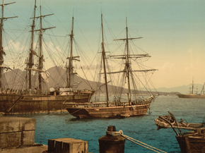 Ships in the harbor, Naples, Italy