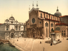 St. John and St. Paul Church, Venice, Italy St. John and St. Paul Church, Venice, Italy