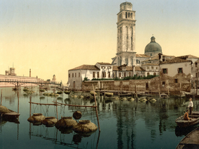 St. Peter's Church, Venice, Italy
