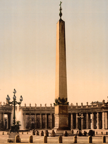 St. Peter's Place, the obelisk, Rome, Italy