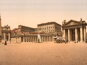 The Vatican I, Rome, Italy