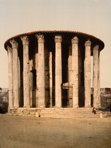 Vesta's Temple, Rome, Italy