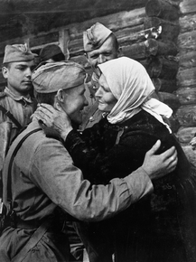 Спасибо, сынок!