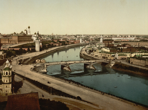General view from St. Saviour's, Moscow, Russia