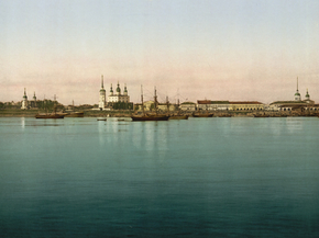 General view, Archangel, Kola Peninsula, Russia