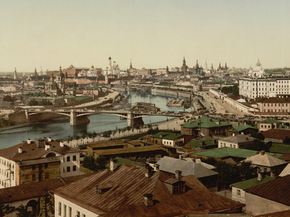 General view, Moscow, Russia