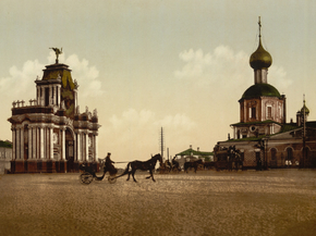 Krassnow Place, Moscow, Russia