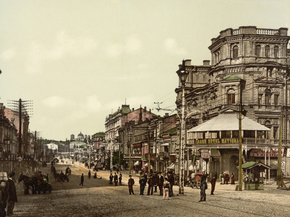 Krestchatik, street, Kiev, Russia