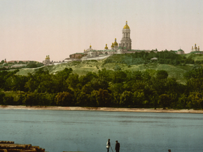 La Lavra, Kiev, Russia La Lavra, Kiev, Russia