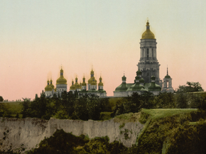 La Lavra, Kiev, Russia