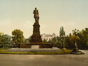 Monument to Emperor Nicholas I, Kiev, Russia