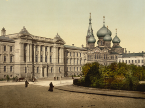 Palais de Justice and Pantelimon Church, Odessa, Russia