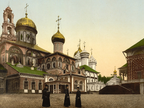 Part of the convent, Troizko Sergiewo, Russia