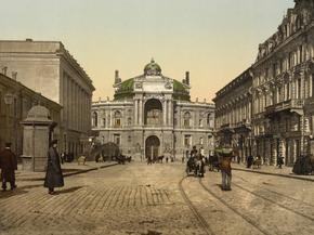 Rue Richelieu, Odessa, Russia