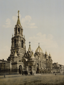St. Demitry, Charkow, Russia