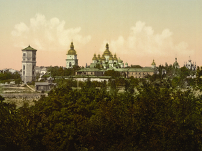 St. Michael Monastery, Kiev, Russia