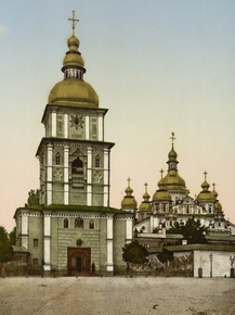 St. Michael Monastery, Kiev, Russia