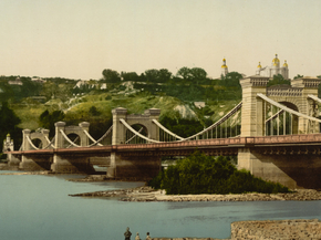 St. Nicholas Bridge, Kiev, Russia St. Nicholas Bridge, Kiev, Russia