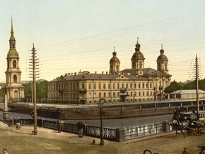 St. Nicholas Church, St. Petersburg, Russia