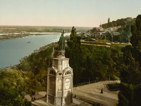 St. Wladimir's, Monument, Kiev, Russia