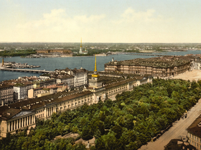The Admiralty Palace, St. Petersburg, Russia