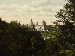 The Catholic church, Kiev, Russia The Catholic church, Kiev, Russia