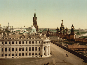 The Czar's place, Kremlin, Moscow, Russia