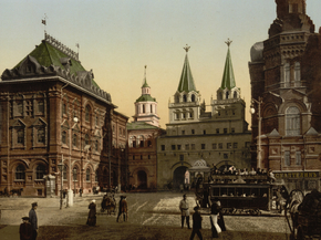 The Gate of Notre Dame d'Iberia, Moscow, Russia
